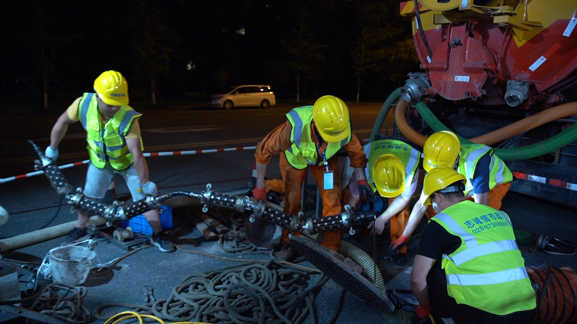 互助紫外光固化修复