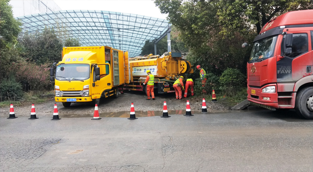 互助成区雨污水管网“四位一体”检测疏通项目